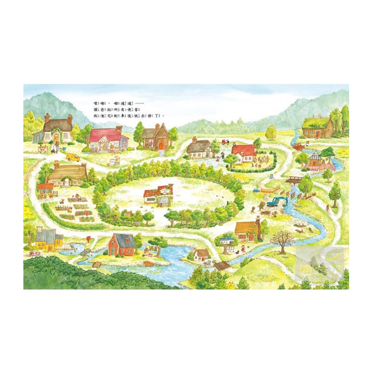 獾爸便當系列（共三冊）(已絕版)