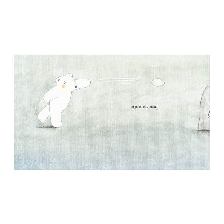 媽媽其實不曾離開過你