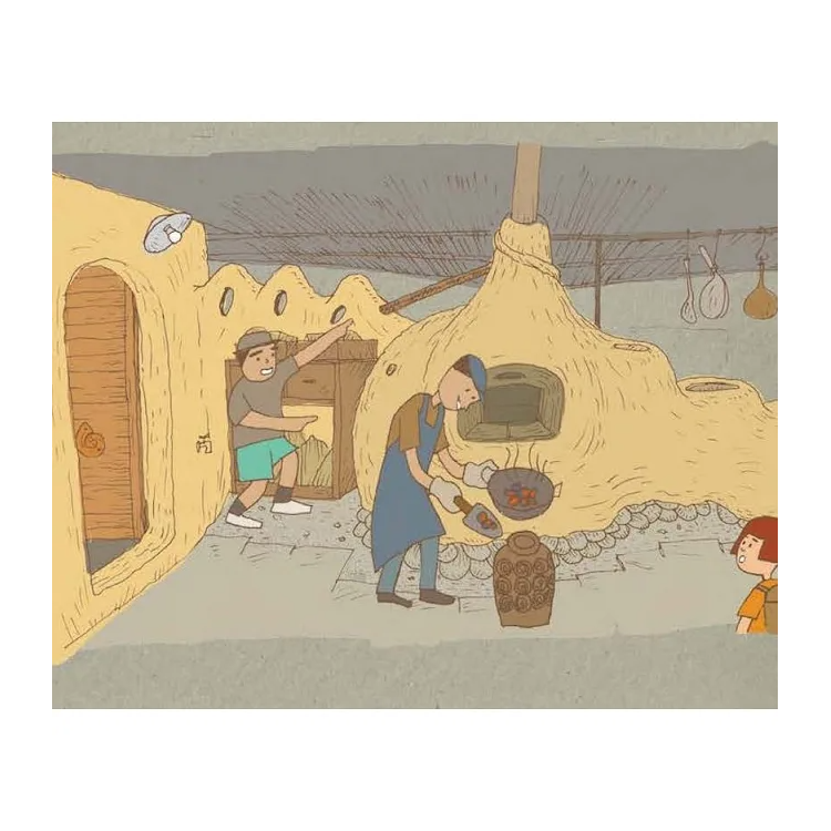 會呼吸的土團屋