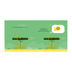 我很厲害，但是我不驕傲