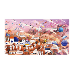 夜光找一找：不可思議的太空大探索