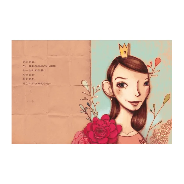 752隻兔子