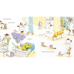 跟著動物醫生過一天