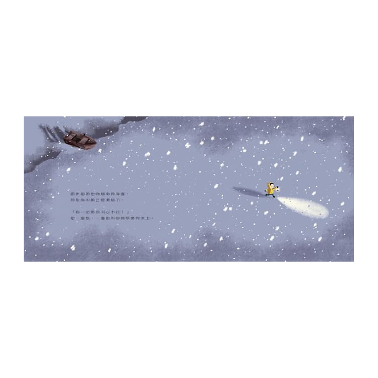 那天來的鯨魚回來了