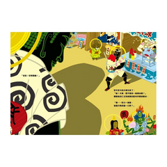 大佛的夏日祭典