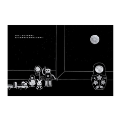 奶奶，妳在哪裡呢？