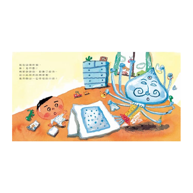 尿床天神