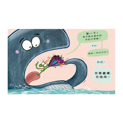 相信自己的小蝴蝶