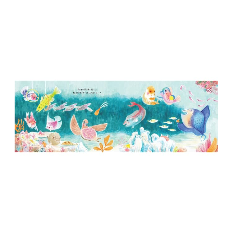 害羞一族