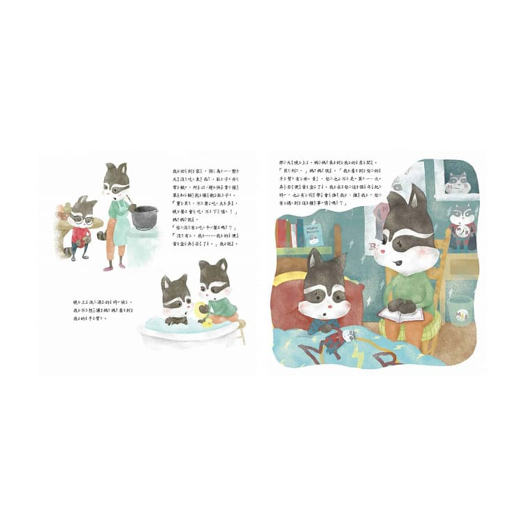 不！我不喜歡被推撞