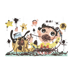 媽媽！媽媽！媽媽！