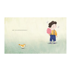 和媽媽走散了，怎麼辦？