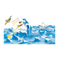 我要在我的房間睡覺