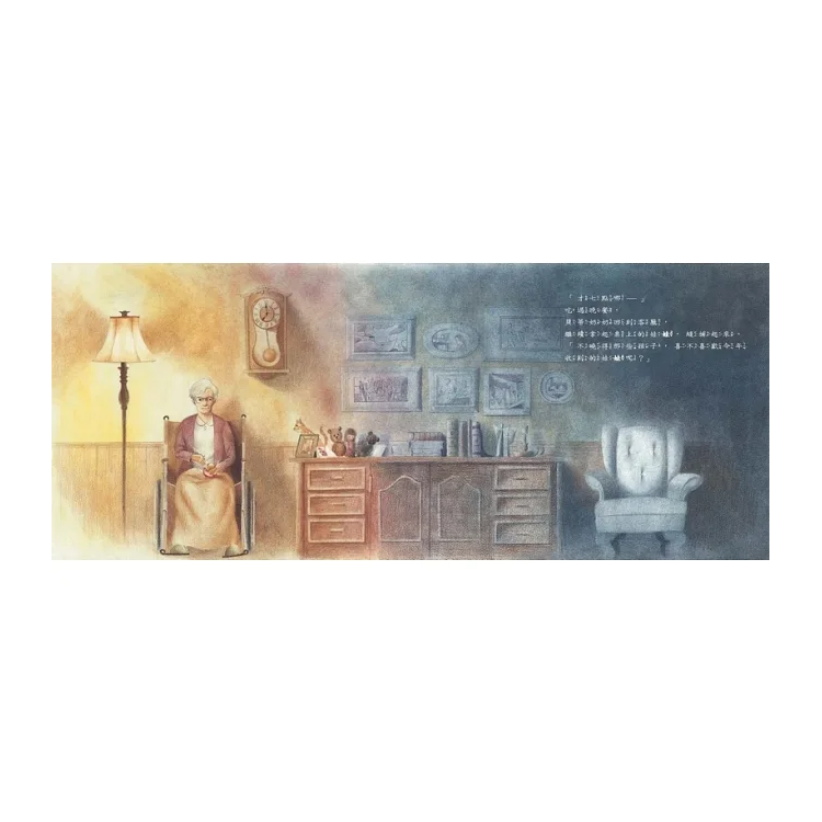 貝蒂奶奶的娃娃