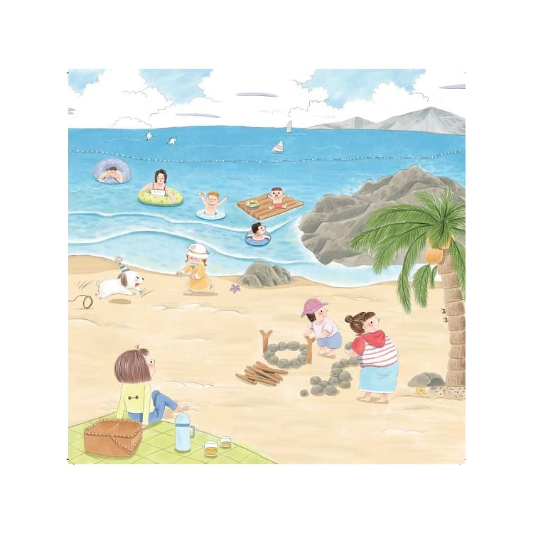 我和爸爸系列：和爸爸去海邊