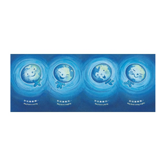 地球寶寶晚安 (中英雙語，附朗讀CD)