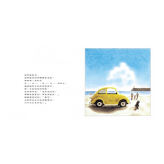 東西舊了，只能丟嗎？