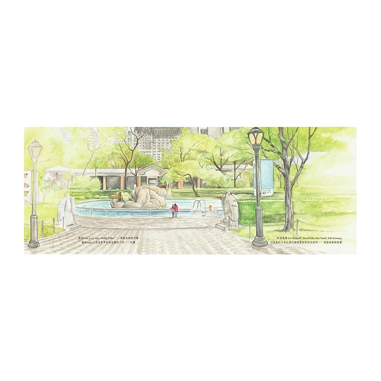 一家三口 (二版)