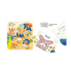 媽媽一直在你身邊