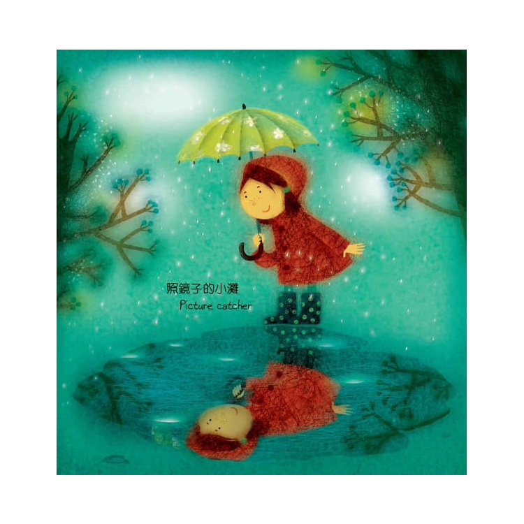 水，還可以是……(中英對照)