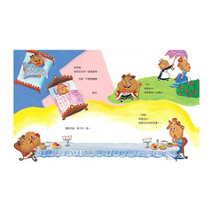 男爵薯國王和五月皇后