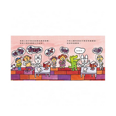 愛吃青菜的鱷魚