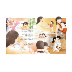 小寶貝，當我遇見你