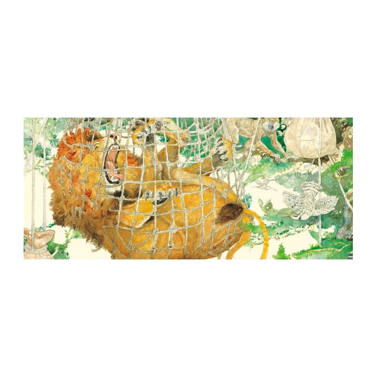 獅子與老鼠 (2020年新版)