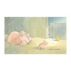 你是媽媽眼中獨一無二的孩子