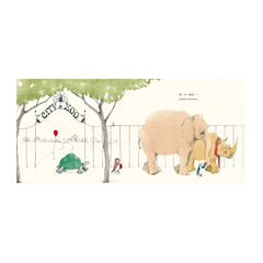 麥基先生請假的那一天【中英雙語對照】