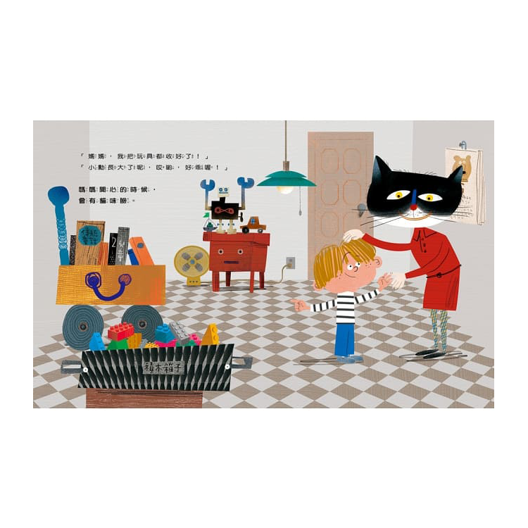 媽媽的100張臉孔