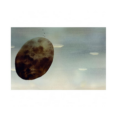 天上掉下來的石頭