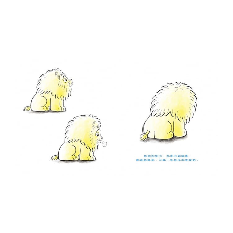 朋友心情不好，可以怎麼安慰他？