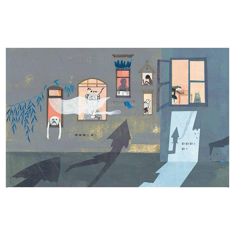 聽，月亮在說話