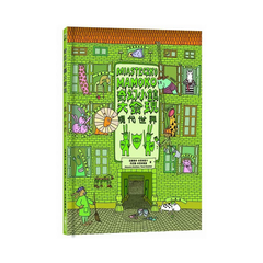 奇幻小鎮大發現：【無字繪本視覺思考學習套組】（全三冊）