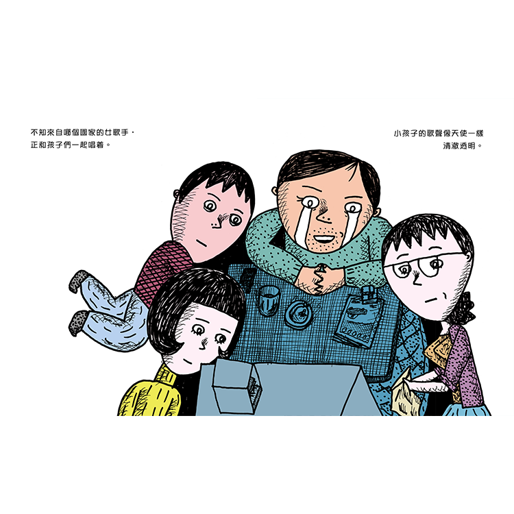 明天是星期一