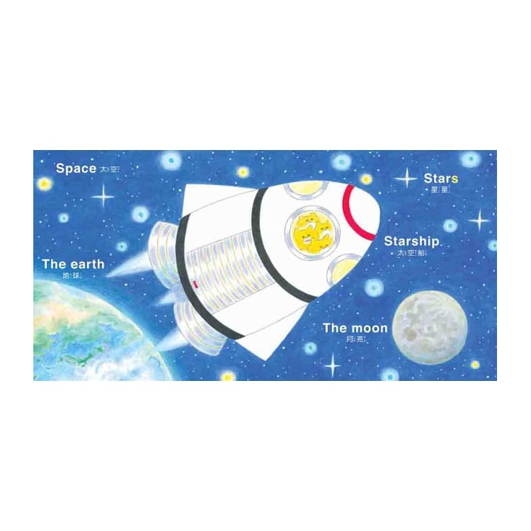 野貓軍團 GO GO GO!