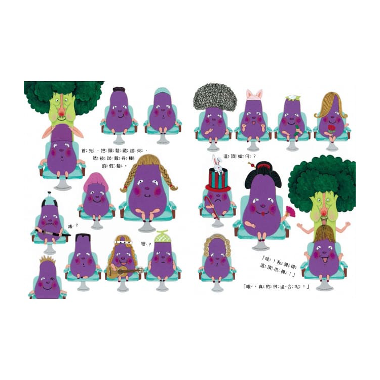 喀嚓喀嚓 理髮師花椰菜先生