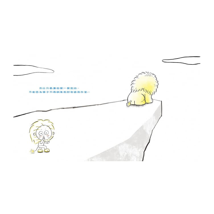 朋友心情不好，可以怎麼安慰他？