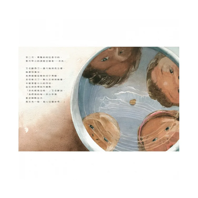 每一件善良的事情