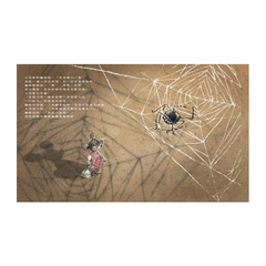 收集勇氣的小老鼠：害怕時，就去找起司吧！