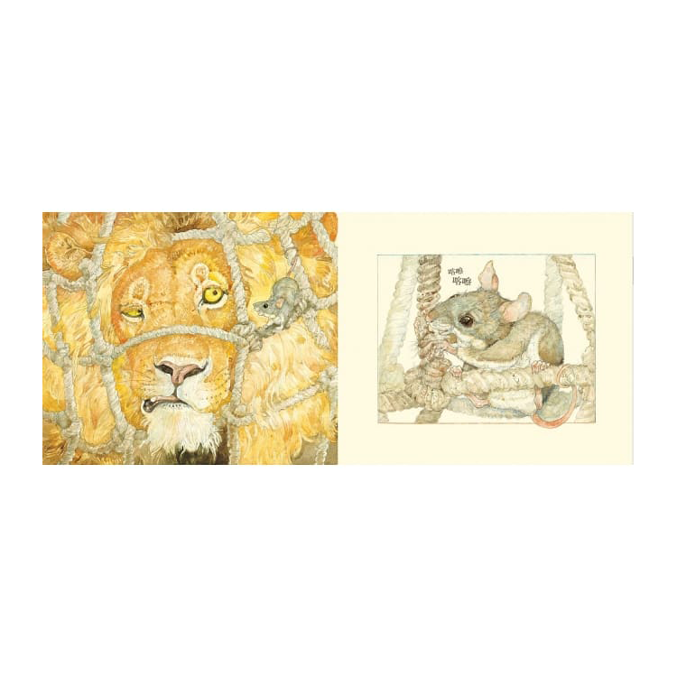 獅子與老鼠 (2020年新版)