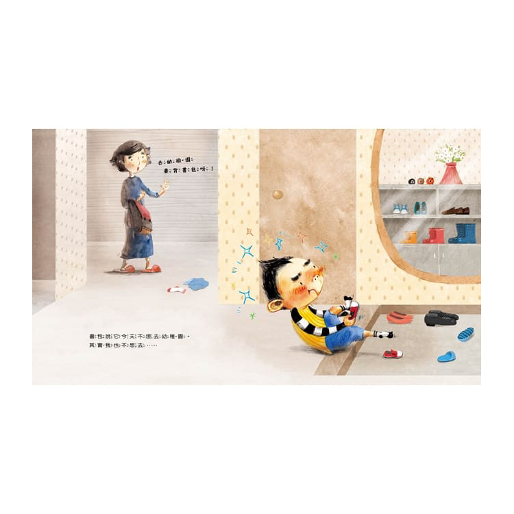 「不關我的事」的後果……