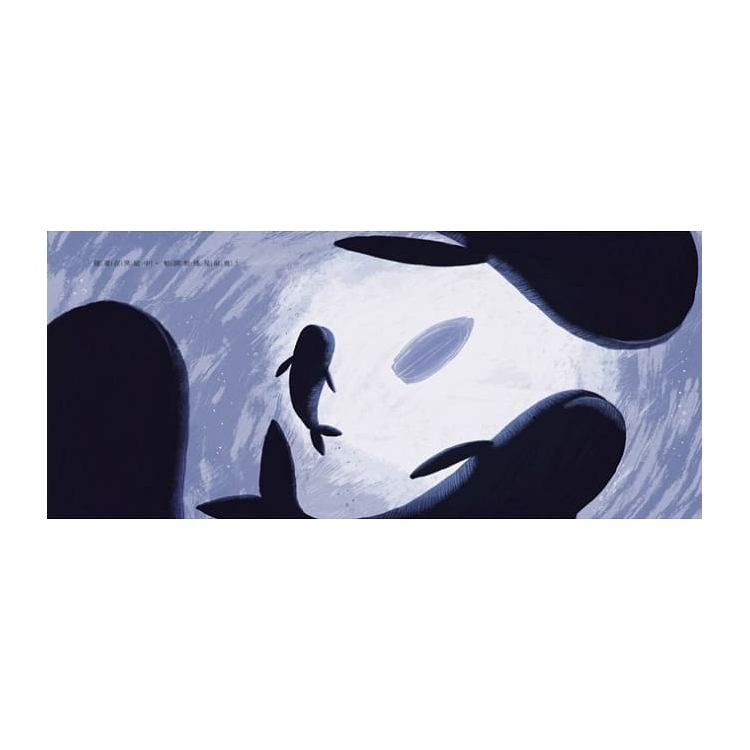 那天來的鯨魚回來了