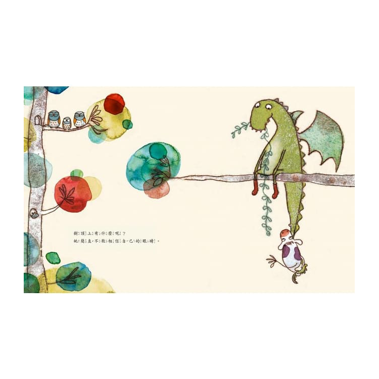 牛爬樹，真的嗎？