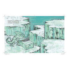 變色龍的刨冰店