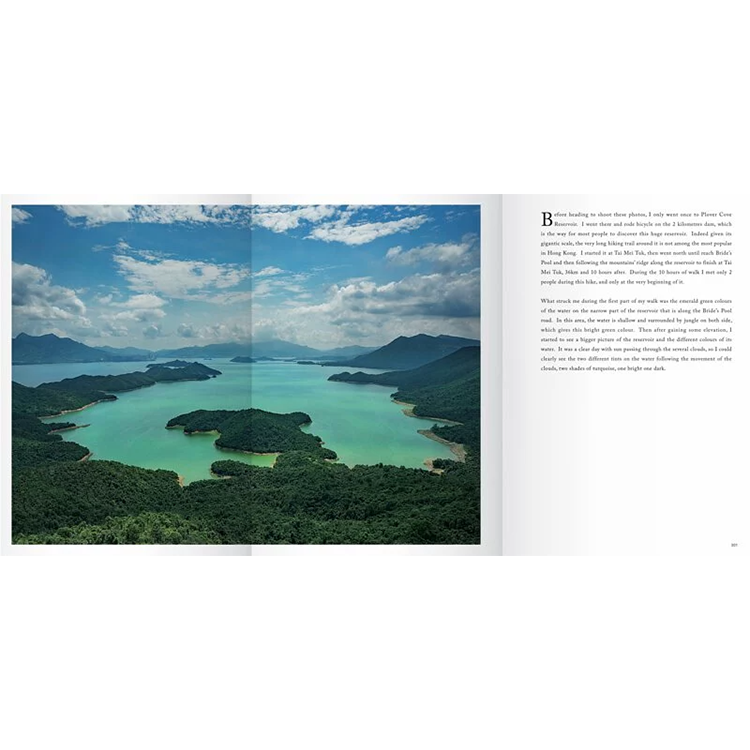 Being Hong Kong Redux 就係香港復刻珍藏版