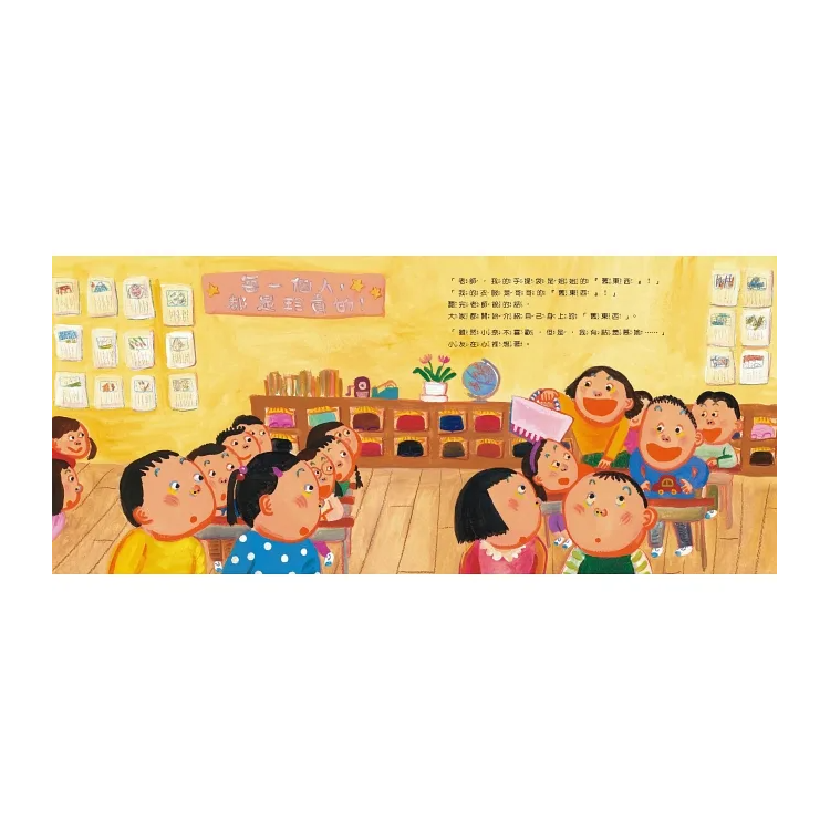 我都用姐姐的舊東西