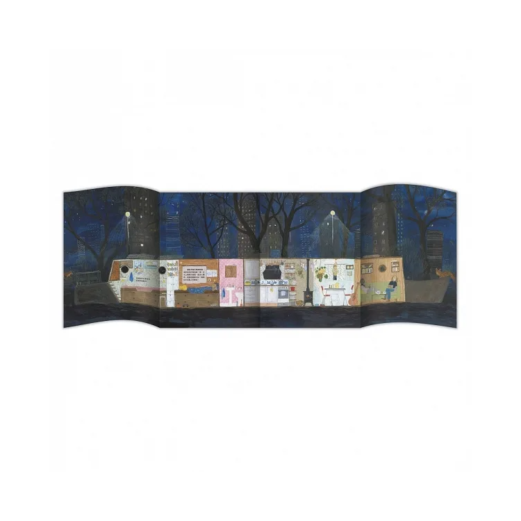 歡迎來我家！世界上最奇妙的10種住家