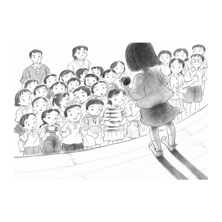 失敗了也沒關係 (二版)